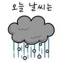 그랜드헬스 이미지