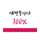 수경이네국수집 이미지