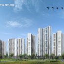 수안 지하철역(4호선) 이미지