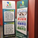 고려광고사 이미지