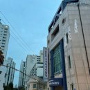자양제4동 주민센터 이미지