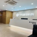 대구결혼정보 이미지