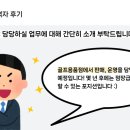 발렉스서비스 이미지