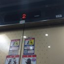 네오프라자2 이미지