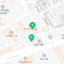 조이마루(골프존파크 효자) 이미지