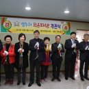 샘누리작은도서관 이미지