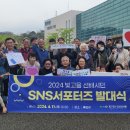 빛고을 이미지