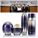 화장품방문판매 이미지