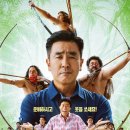 춘천로17번길 이미지