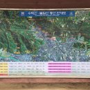 천보체육회 이미지