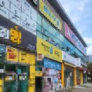 J공인중개사사무소 이미지