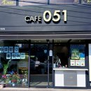 남상평3길 이미지