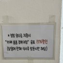 카페봄봄경북대점 이미지
