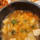 연일명품한우