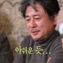 제이어썸 이미지