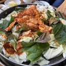 오근내