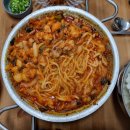 대공원 조방낙지 이미지