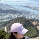 건국고등학교 | 부산 승학산 등산코스 당리 정각사호성빌라 최단코스 총정리