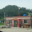 당촌경로당 네이버블로그