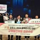 김포 이미지