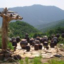 산중농원 이미지