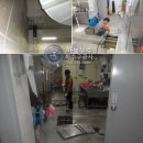 자유무역로 이미지