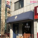 열두시 - 화성시 | 열두시