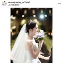 메리빌리아 본식스냅 레이나그라피 계약후기 (짝꿍 페이백 2만 드림)
