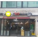 거평한우 이미지