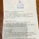 잇다 네이버블로그
