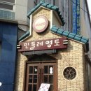 민들레영토 - 광명시 | 민들레영토