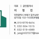 28237-03-03 네이버블로그