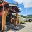사석정육점