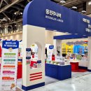 부산국제우체국 이미지