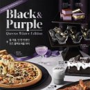 애슐리퀸즈갤러리아센터시티 이미지