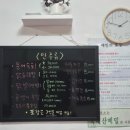 아지매국수 네이버블로그