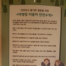 서귀포호텔 카라반 캠핑장 이미지