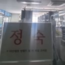 유가읍작은도서관 이미지