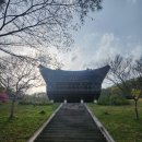 코코호도김천신음점 | 1박 300만원(평일), 명상 + 경운스님카세가 있는 직지사 명적암 스테이