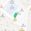 홈마트(대천점) 이미지