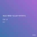 앤드밀 이미지