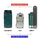 대동명품한우 이미지