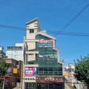 해동빌딩 이미지