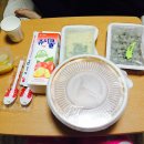 수상한닭발 밀당떡볶이