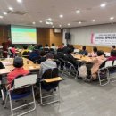 숭의종합사회복지관 웹이코노미