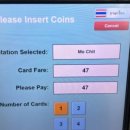 제이제이트레블 이미지