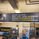 용봉동 닭갈비 맛집 마녀의 닭갈비 용봉점 솔직후기