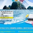 신협_하 이미지