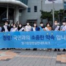 광주광역시 도시철도공사(광주송정역) 이미지
