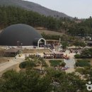 (주)대가야